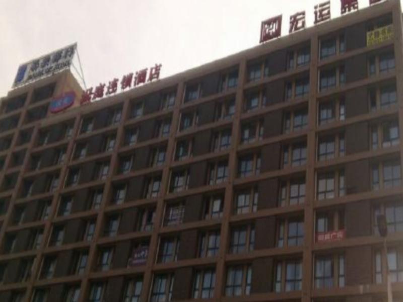 Hanting Hotel Baoji Gaoxin South Railway Station Branch Buitenkant foto